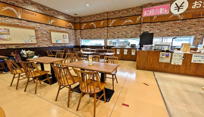 店内