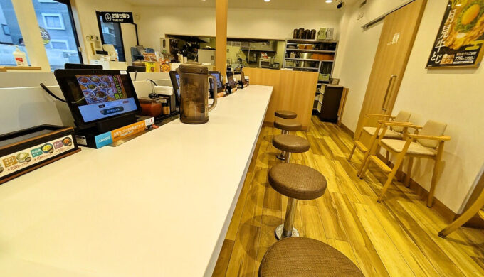 店内