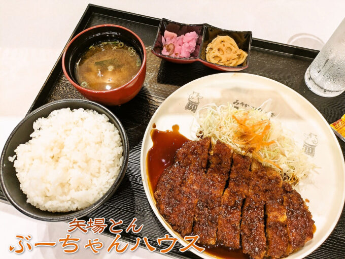 ロースとんかつ定食