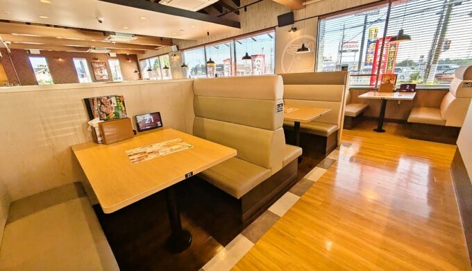店内