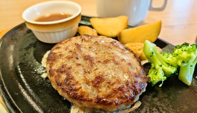 手ごねハンバーグ