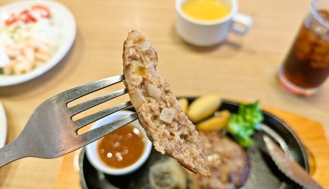 手ごねハンバーグ
