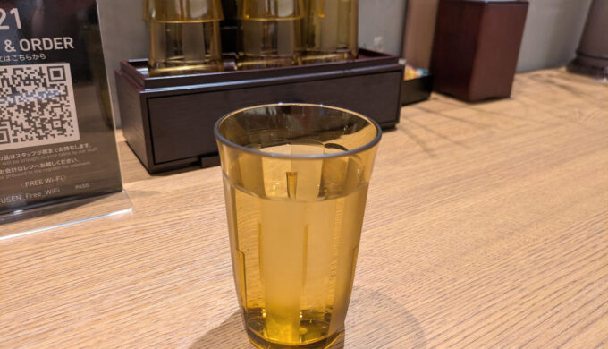 待機