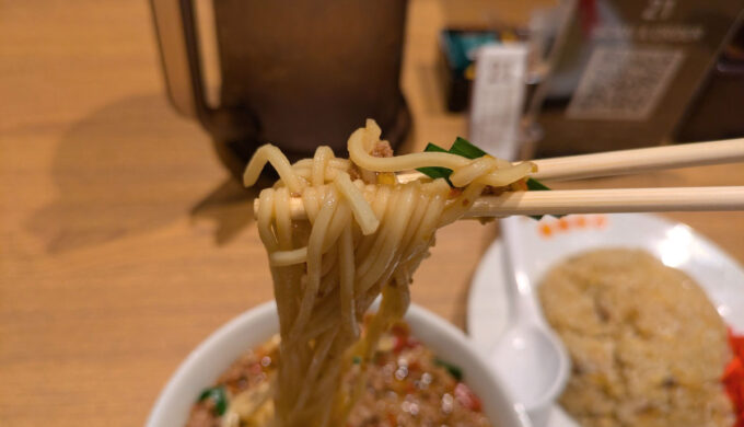 台湾ラーメン・青菜炒め・チャーハン