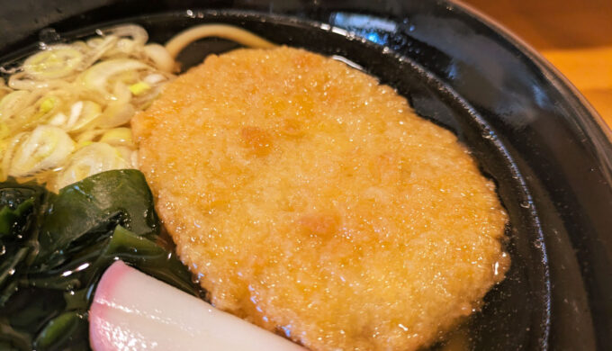 コロッケうどん