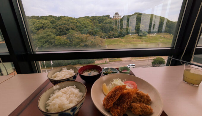 日替わりランチ