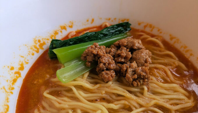 担々麺ランチ
