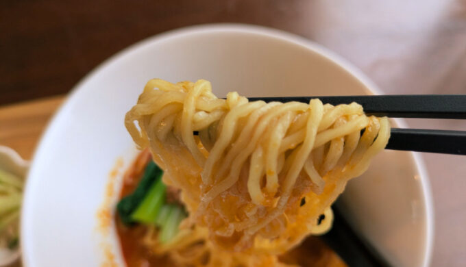 担々麺ランチ
