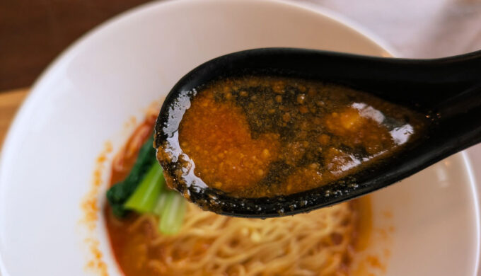 担々麺ランチ