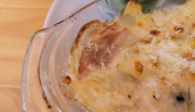 グラタンランチ