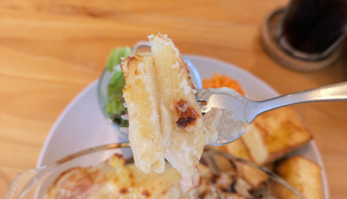 グラタンランチ