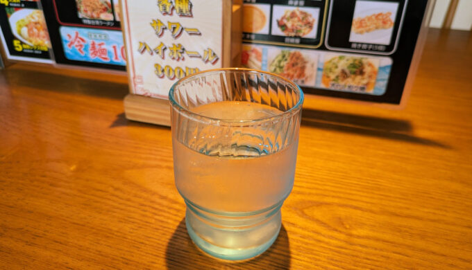 待機
