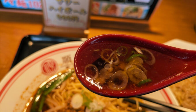 ラーメンセット