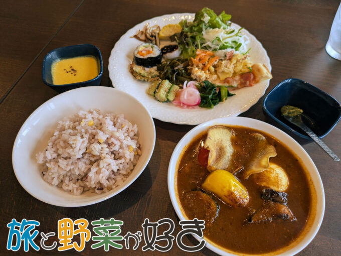 スープカレー