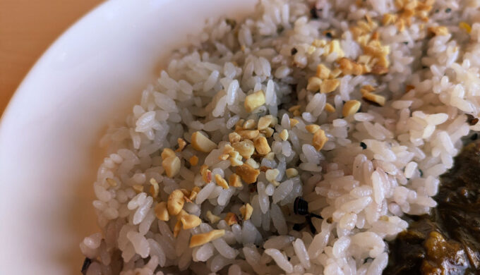 Bllomカレー