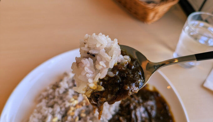 Bllomカレー