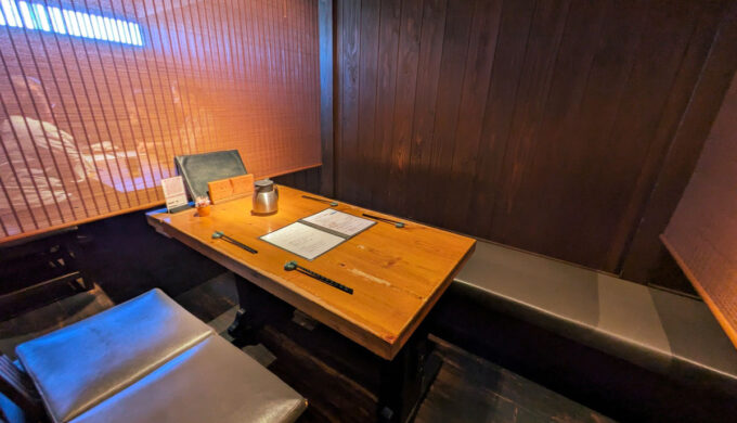 店内