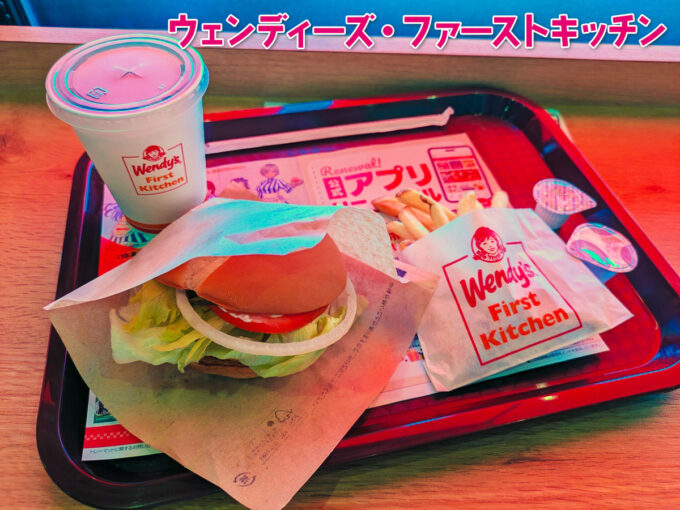 グッドプライスセット
