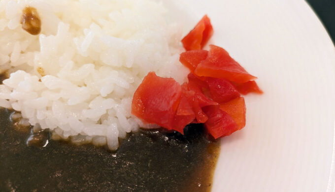 カレーライス