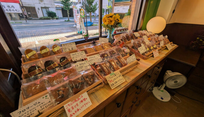 店内