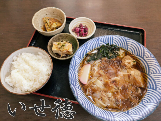 きしめん定食