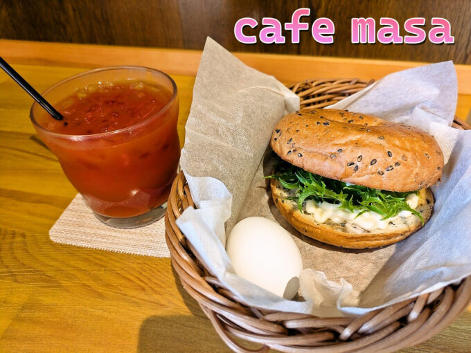 モーニングセット