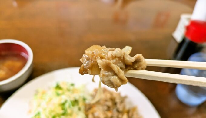 豚生姜焼きランチ