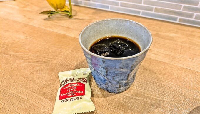 メンチカツランチ