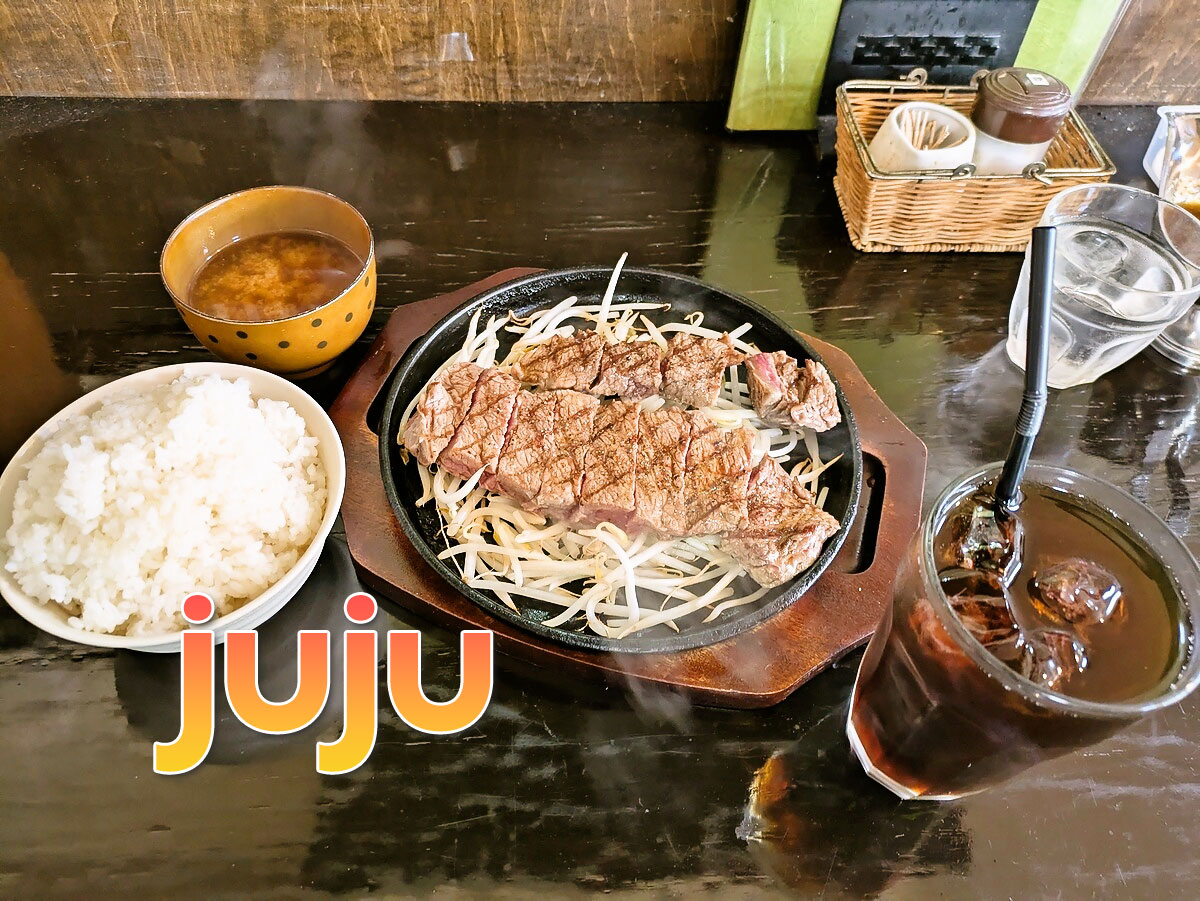 ステーキモーニング